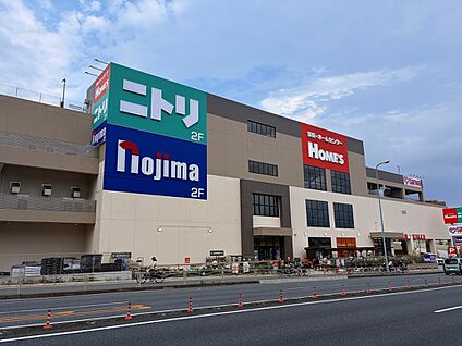 スーパー三和 横浜鶴見店 550m(7分)