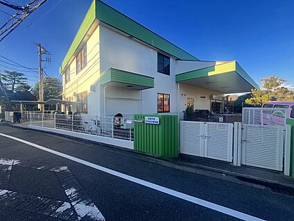 武蔵中原もりのこ保育園 110m