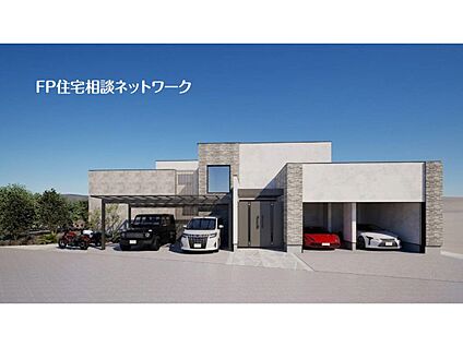 パース・外観