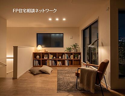 リビング