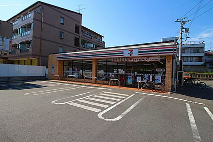 セブンイレブン 川崎栗谷３丁目店 750m(10分)