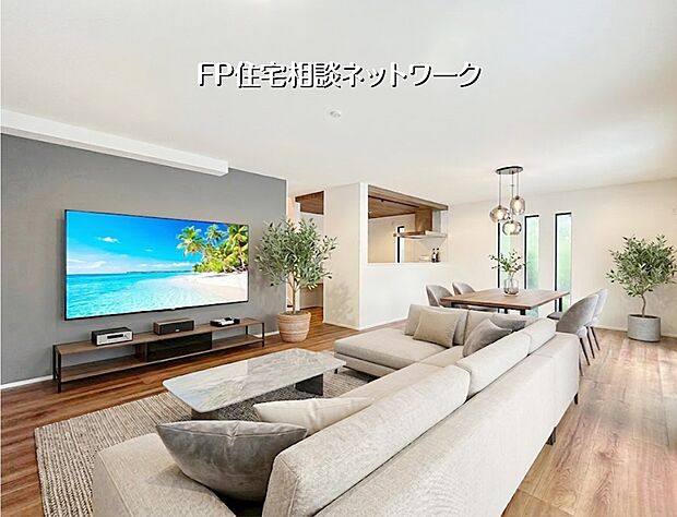 【リビング】【LDK│19.25帖】本画像はAIがCGで家具を作成しており、実際の現地に家具は設置されておりません。また、販売価格に家具等は含まれておりません。