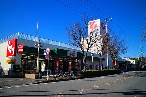 そうてつローゼン　たいら店（約620m・徒歩8分）