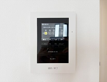 TVモニター付きインターホン