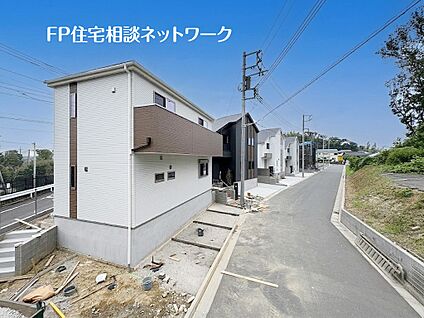 現地外観写真