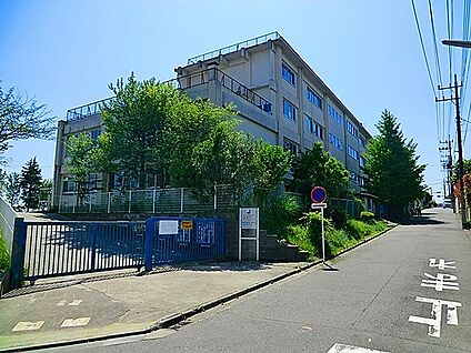 南百合丘小学校 600m