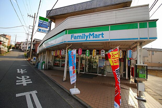 ファミリーマート仙谷店（約220m・徒歩3分）