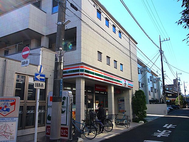 セブン-イレブン川崎菅1丁目店（約250m）