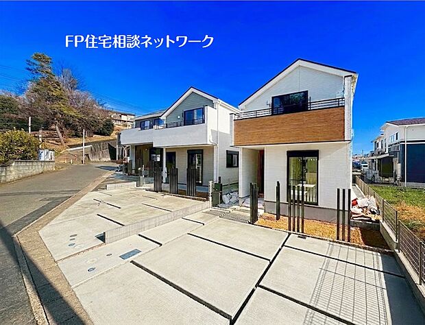【外観】【類似外観同仕様】施工例の為、分譲中の建物とは外壁、屋根開口部等の形状・仕様が異なります。