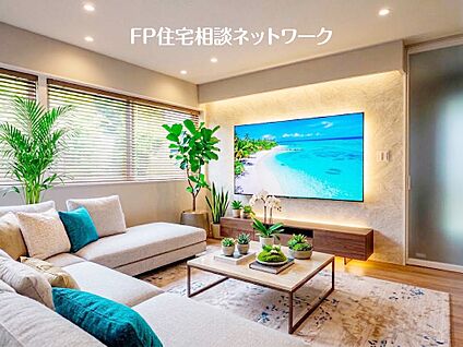 リビング