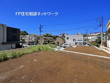 現地土地写真