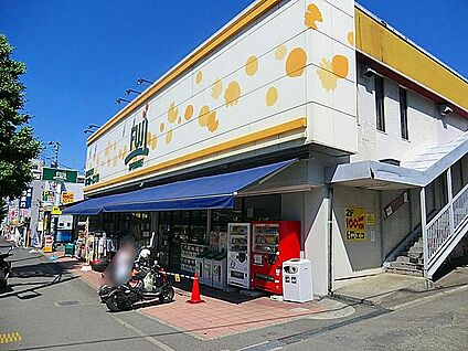FUJI南平台店 750m