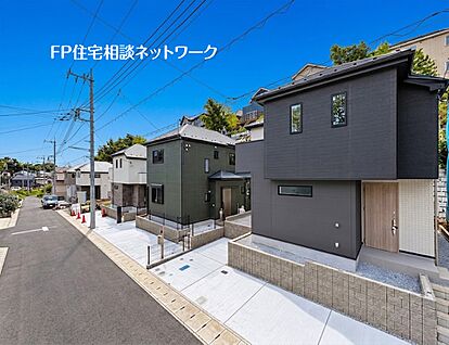 現地外観写真