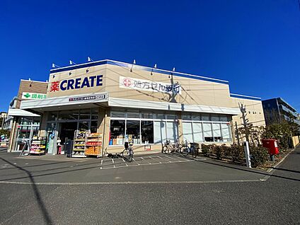 クリエイトＳＤ新鴨志田店 886m