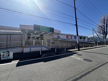 フードワン田奈店 950m