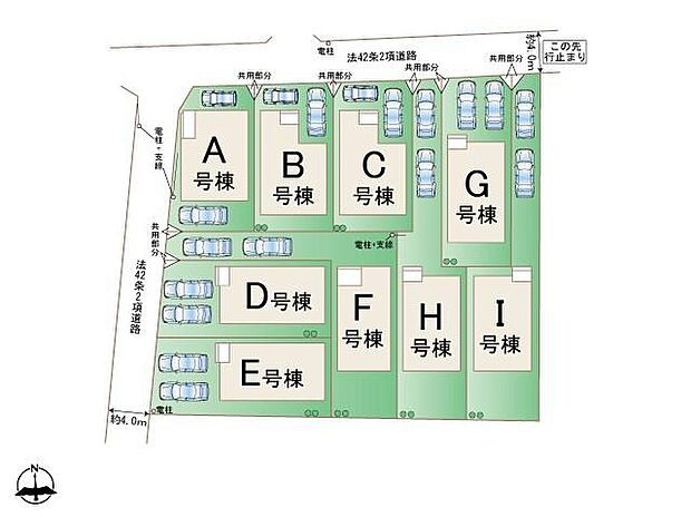 全9棟の内、現在建売4棟(FGHI)のご案内です♪
全戸車2台駐車可能なゆとりある配棟計画です。