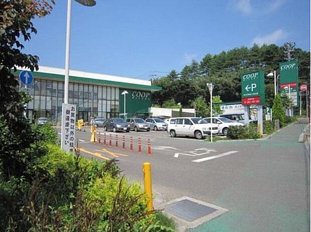 COOP MIYAGI八木山店(約887m)