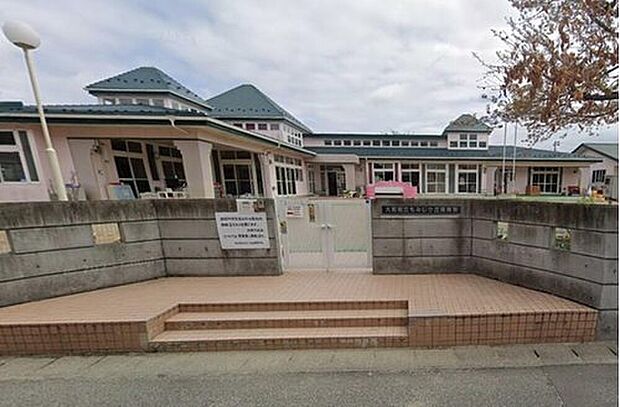 もみじヶ丘保育所(約1,800m)