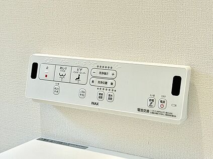 温水洗浄機能付トイレ