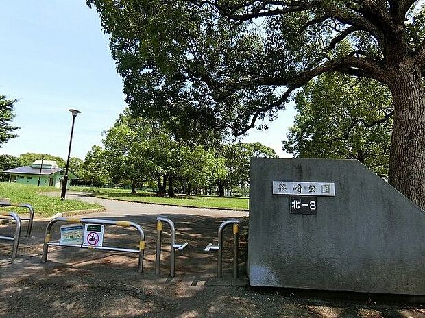 篠崎公園(約1,160m)