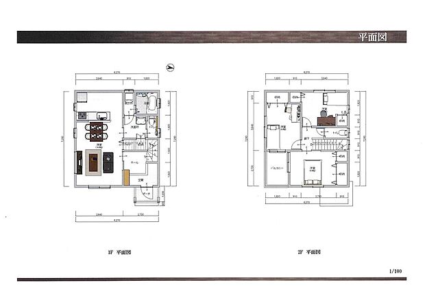 【2号地参考プラン】3LDKの参考プランです。建物価格1784万円