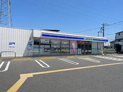 ローソン　尾生町5丁目店 230ｍ(徒歩約3分～4分)