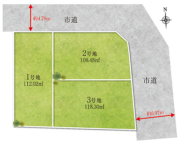 案内図