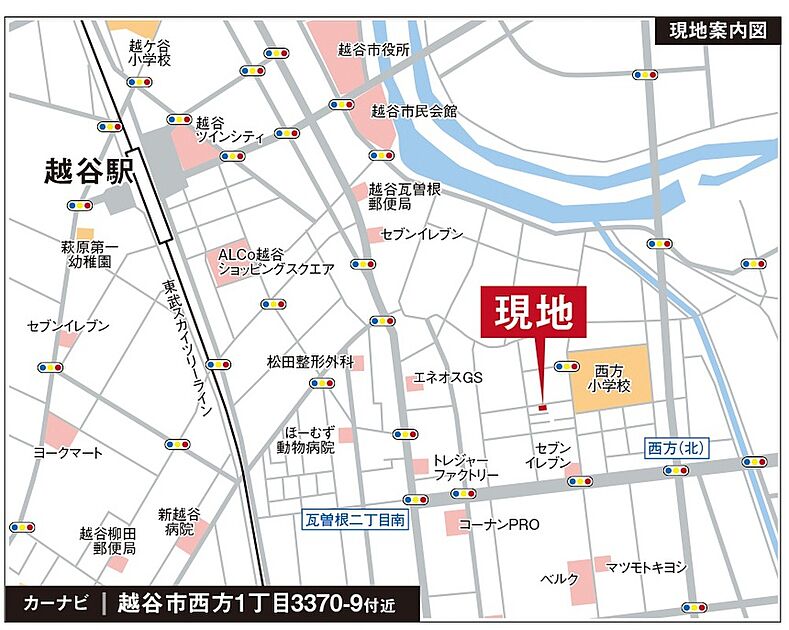 案内図