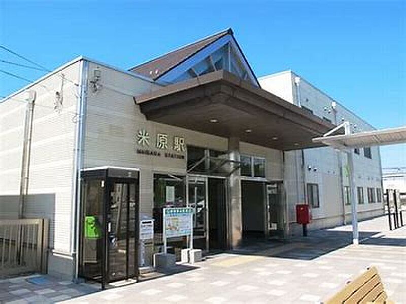 ◆ＪＲ東海道本線「米原」駅：徒歩8分（400ｍ）