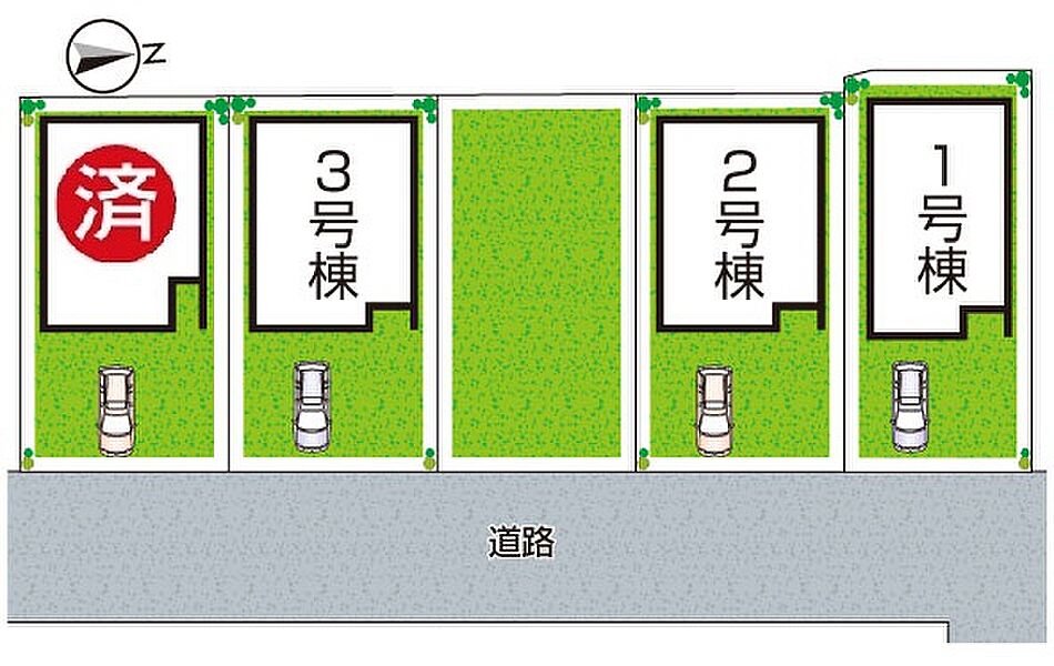 全４区画　前面道路６ｍ