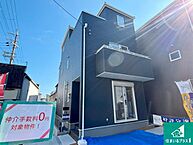 大阪府豊中市原田元町１丁目　仲介手数料無料対象物件！：物件画像