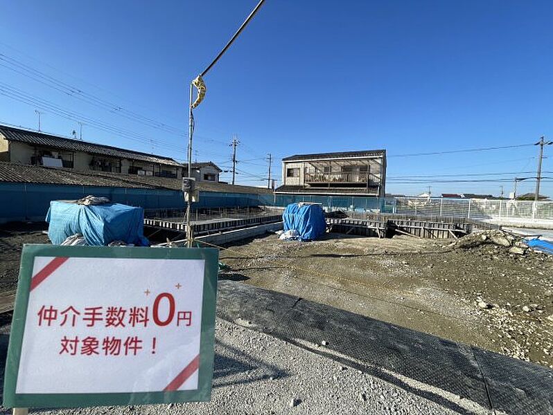 周辺は落ち着いた街並みの住宅地！子育てがしやすい住環境です！まだ未完成ですが、現地でしかわからない事もございます。是非一度ご覧ください。