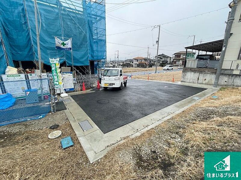 周辺は落ち着いた街並みの住宅地！子育てがしやすい住環境です！まだ未完成ですが、現地でしかわからない事もございます。是非一度ご覧ください。