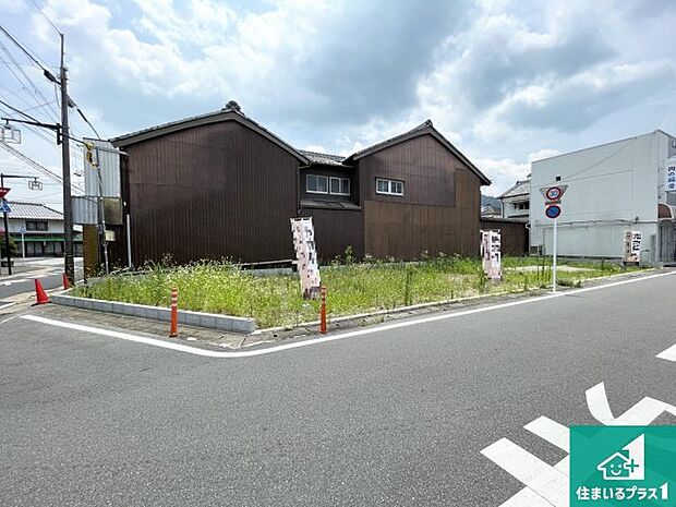 周辺は落ち着いた街並みの住宅地!子育てがしやすい住環境です!まだ未完成ですが、現地でしかわからない事もございます。是非一度ご覧ください。