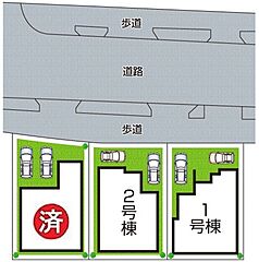 JR湖西線「大津京」駅 徒歩7分 その他