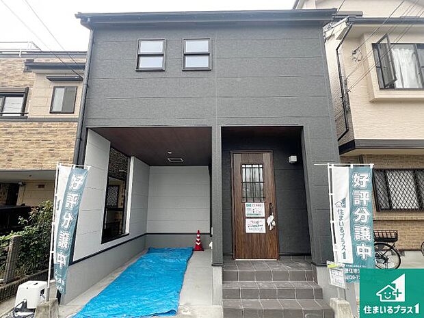 安心の10年保証!外観を美しく保ち、雨水で汚れを落とします!気になることがありましたら、お気軽にお問い合わせください!