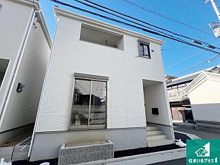 31(土)1(日)現地説明会　八尾市新家町　全3邸 外観