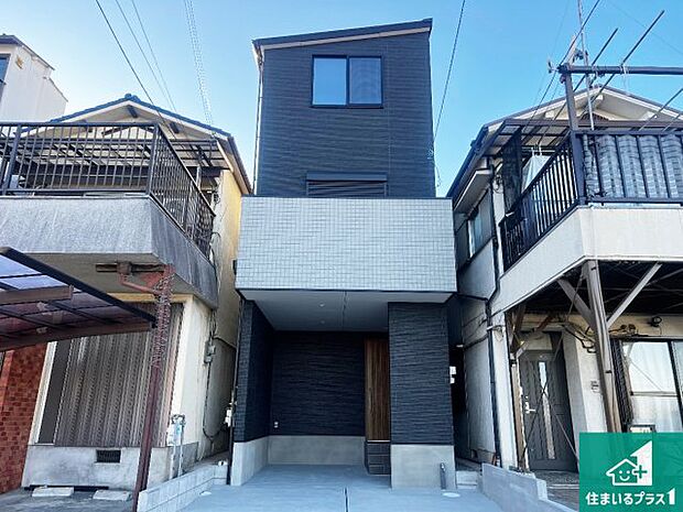 安心の10年保証!外観を美しく保ち、雨水で汚れを落とします!気になることがありましたら、お気軽にお問い合わせください!