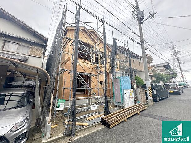 現在建築中!落ち着いた街並みで新生活を始めることが出来そう!周辺の物件も併せてご紹介させて頂きます!