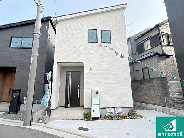 安心の10年保証!外観を美しく保ち、雨水で汚れを落とします!気になることがありましたら、お気軽にお問い合わせください!