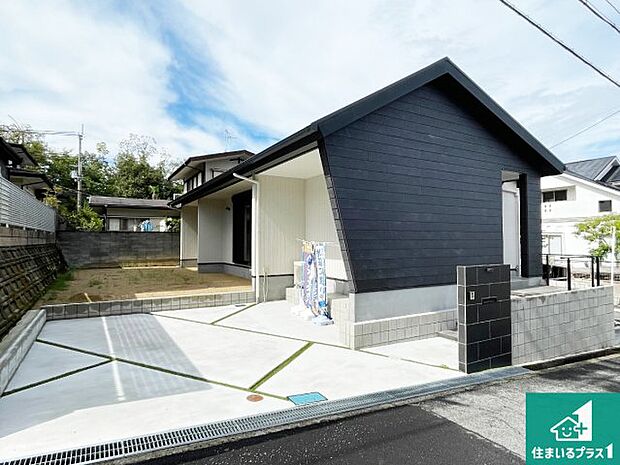 安心の10年保証！外観を美しく保ち、雨水で汚れを落とします！気になることがありましたら、お気軽にお問い合わせください！