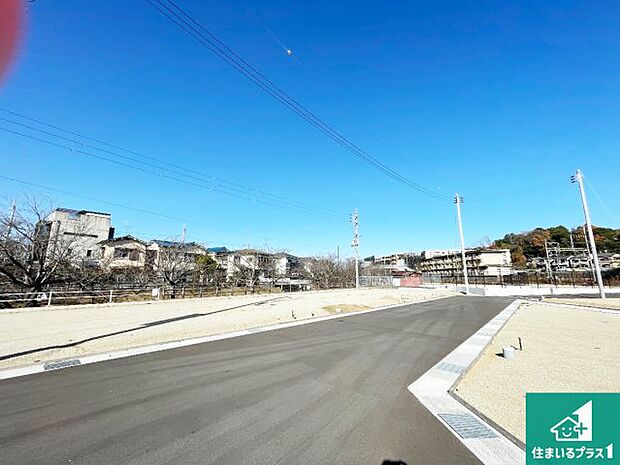 駅やスーパー、小学校・中学校等日常生活に欠かせない情報や道のりもご紹介いたしますのでお気軽にご相談ください。