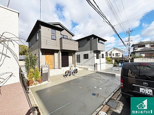 好評分譲中です!本日は物件の魅力がたっぷり詰まった情報をご紹介致します♪