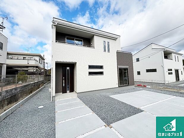 安心の10年保証!外観を美しく保ち、雨水で汚れを落とします!気になることがありましたら、お気軽にお問い合わせください!