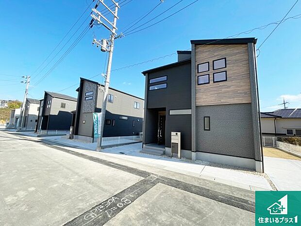 安心の10年保証!外観を美しく保ち、雨水で汚れを落とします!気になることがありましたら、お気軽にお問い合わせください!