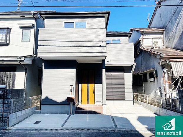 安心の10年保証！外観を美しく保ち、雨水で汚れを落とします！気になることがありましたら、お気軽にお問い合わせください！