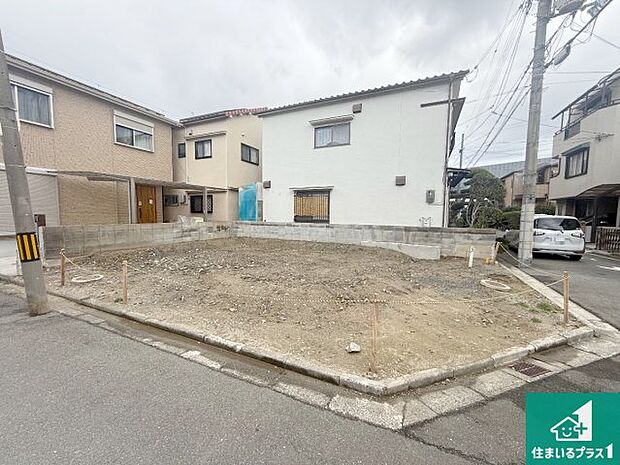 現在建築中！落ち着いた街並みで新生活を始めることが出来そう！周辺の物件も併せてご紹介させて頂きます！