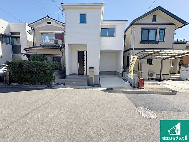 安心の10年保証!外観を美しく保ち、雨水で汚れを落とします!気になることがありましたら、お気軽にお問い合わせください!