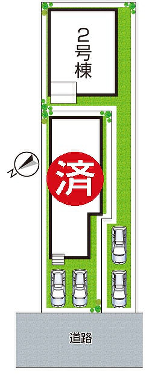 全2区画