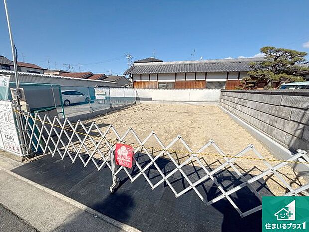 現在建築中！落ち着いた街並みで新生活を始めることが出来そう！周辺の物件も併せてご紹介させて頂きます！